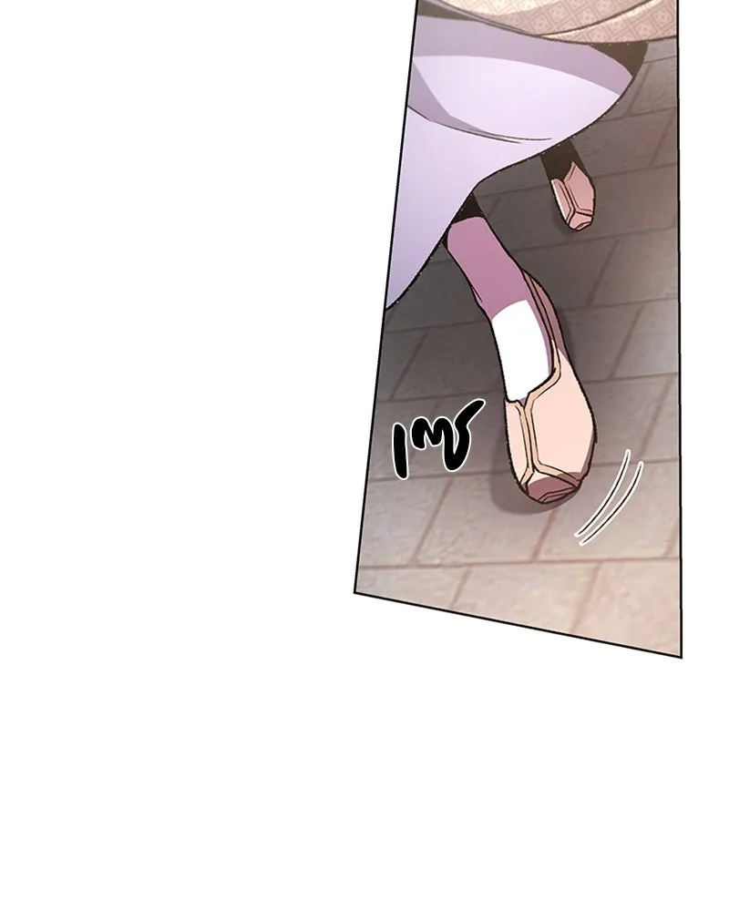 เกิดอีกทีเป็นว่าที่ประมุขลัทธิมาร ตอนที่ 4 รูปที่ 173