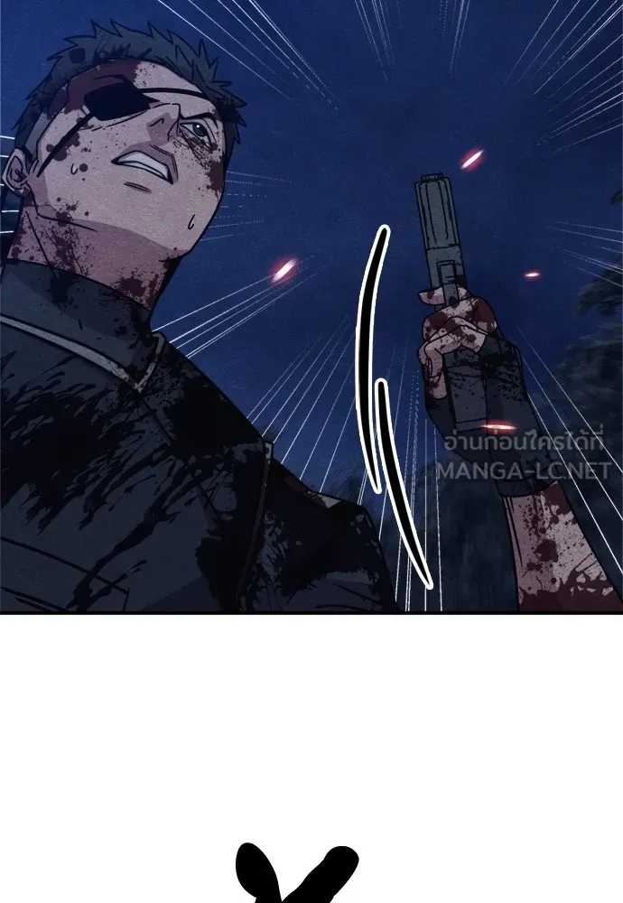 Zombie X Slasher ตอนที่ 42 รูปที่ 96