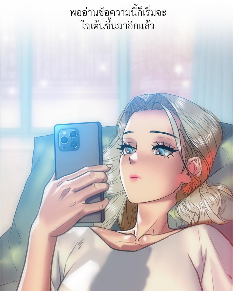 Doujin-Lc- อ่าน โดจิน มังฮวา เกาหลี ญี่ปุ่น จีน แปลไทย เมืองกระหายรัก ตอนที่ 1 2 3 4 5 6 7 8 9 10 11 12 13 14 ฟรี ไม่มีโฆษณา อ่าน โดจิน Manhwa เกาหลี ญี่ปุ่น จีน เรามีครบ คัดมาให้เน้นๆ โดจิน 18+ รับประกันความฟินโดย  Doujin Lc