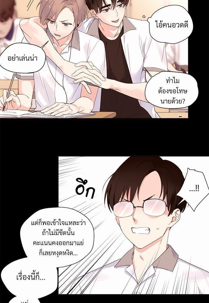 Manga-lc-com อ่านมังงะ อ่านการ์ตูน ออนไลน์ ฟรี 4 Week Lovers ตอนที่ 1 2 3 4 5 6 7 8 9 10 11 12 13 14 ฟรี ไม่มีโฆษณา Manga-lc - อ่าน มังงะ อ่าน การ์ตูน ออนไลน์ อ่านมังงะ ฟรี