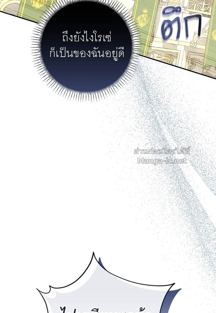 Doujin-Lc- อ่าน โดจิน มังฮวา เกาหลี ญี่ปุ่น จีน แปลไทย อยากได้ ก็เอาไป ตอนที่ 1 2 3 4 5 6 7 8 9 10 11 12 13 14 ฟรี ไม่มีโฆษณา อ่าน โดจิน Manhwa เกาหลี ญี่ปุ่น จีน เรามีครบ คัดมาให้เน้นๆ โดจิน 18+ รับประกันความฟินโดย Doujin Lc