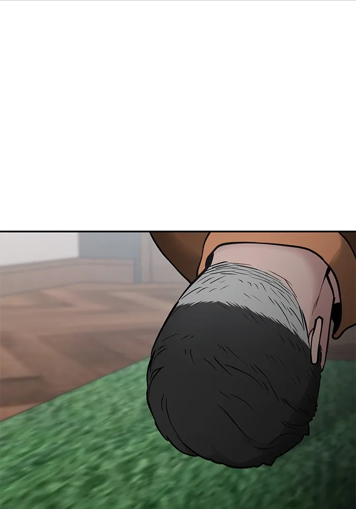 เลวฟาดเลว ตอนที่ 50 รูปที่ 50