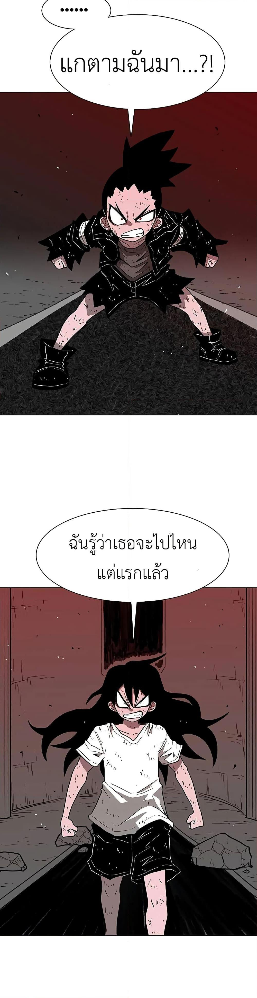 Manga-lc-com อ่านมังงะ อ่านการ์ตูน ออนไลน์ ฟรี The Gray Mark ตอนที่ 1 2 3 4 5 6 7 8 9 10 11 12 13 14 ฟรี ไม่มีโฆษณา Manga-lc - อ่าน มังงะ อ่าน การ์ตูน ออนไลน์ อ่านมังงะ ฟรี