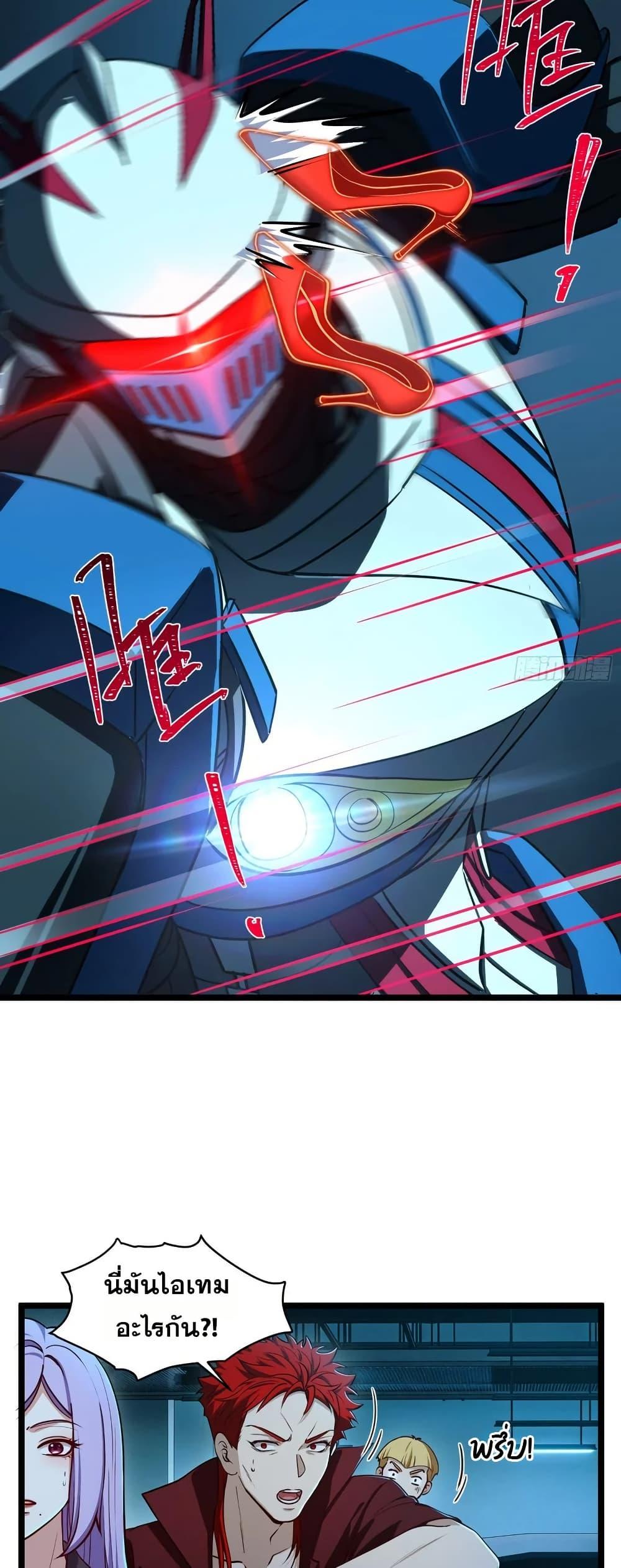 Manga-lc-com อ่านมังงะ อ่านการ์ตูน ออนไลน์ ฟรี Spirit Realm Walker ตอนที่ 1 2 3 4 5 6 7 8 9 10 11 12 13 14 ฟรี ไม่มีโฆษณา Manga-lc - อ่าน มังงะ อ่าน การ์ตูน ออนไลน์ อ่านมังงะ ฟรี