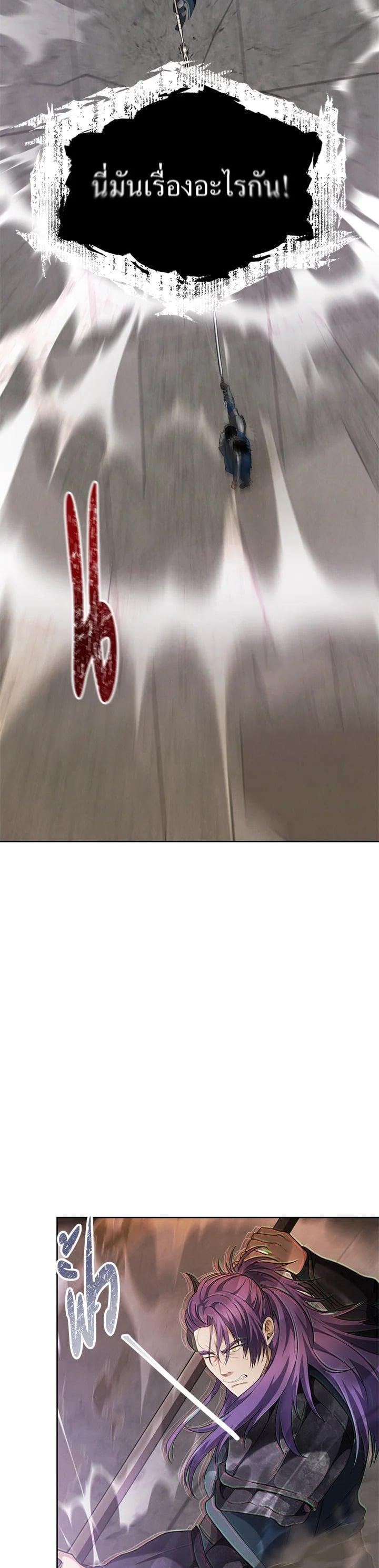 Manga-lc-com อ่านมังงะ อ่านการ์ตูน ออนไลน์ ฟรี Second Life Ranker ตอนที่ 1 2 3 4 5 6 7 8 9 10 11 12 13 14 ฟรี ไม่มีโฆษณา Manga-lc - อ่าน มังงะ อ่าน การ์ตูน ออนไลน์ อ่านมังงะ ฟรี