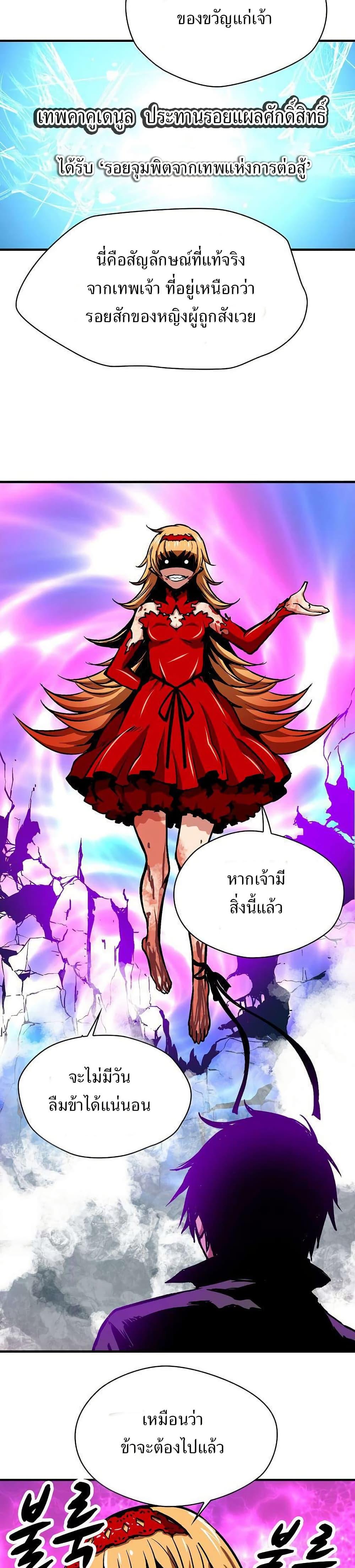 Manga-lc-com อ่านมังงะ อ่านการ์ตูน ออนไลน์ ฟรี Unbreakable ตอนที่ 1 2 3 4 5 6 7 8 9 10 11 12 13 14 ฟรี ไม่มีโฆษณา Manga-lc - อ่าน มังงะ อ่าน การ์ตูน ออนไลน์ อ่านมังงะ ฟรี