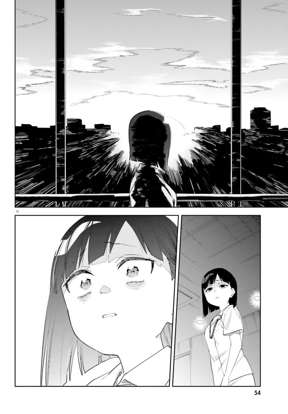 Manga-lc-com อ่านมังงะ อ่านการ์ตูน ออนไลน์ ฟรี Kyou wa Nani Shou ตอนที่ 1 2 3 4 5 6 7 8 9 10 11 12 13 14 ฟรี ไม่มีโฆษณา Manga-lc - อ่าน มังงะ อ่าน การ์ตูน ออนไลน์ อ่านมังงะ ฟรี