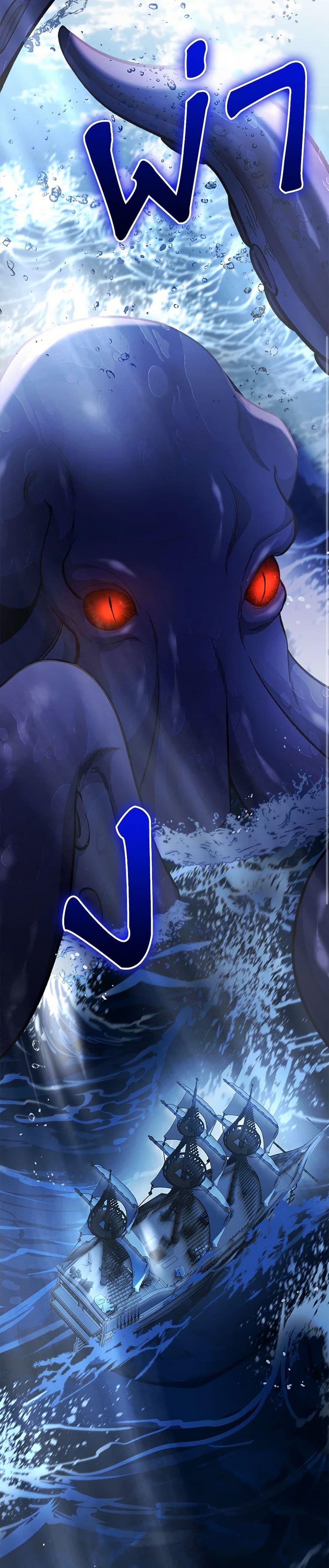 Manga-lc-com อ่านมังงะ อ่านการ์ตูน ออนไลน์ ฟรี The Villainess Empress’s Attendant ตอนที่ 1 2 3 4 5 6 7 8 9 10 11 12 13 14 ฟรี ไม่มีโฆษณา Manga-lc - อ่าน มังงะ อ่าน การ์ตูน ออนไลน์ อ่านมังงะ ฟรี