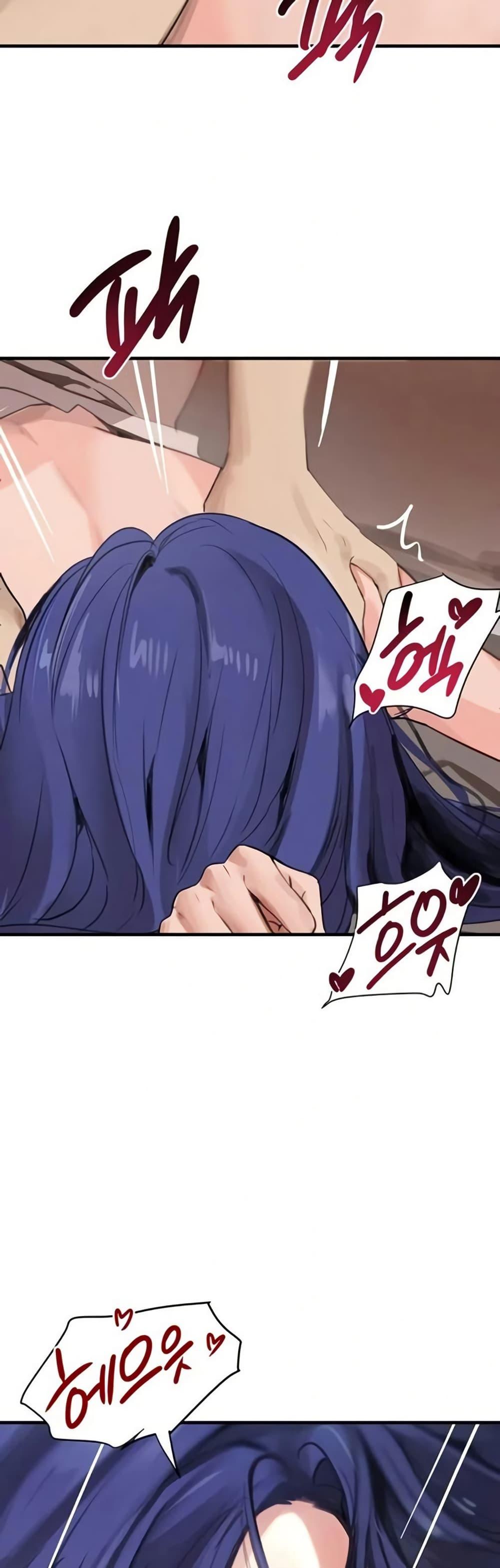 Doujin-Lc- อ่าน โดจิน มังฮวา เกาหลี ญี่ปุ่น จีน แปลไทย The Boss’s Daughter ตอนที่ 1 2 3 4 5 6 7 8 9 10 11 12 13 14 ฟรี ไม่มีโฆษณา อ่าน โดจิน Manhwa เกาหลี ญี่ปุ่น จีน เรามีครบ คัดมาให้เน้นๆ โดจิน 18+ รับประกันความฟินโดย  Doujin Lc