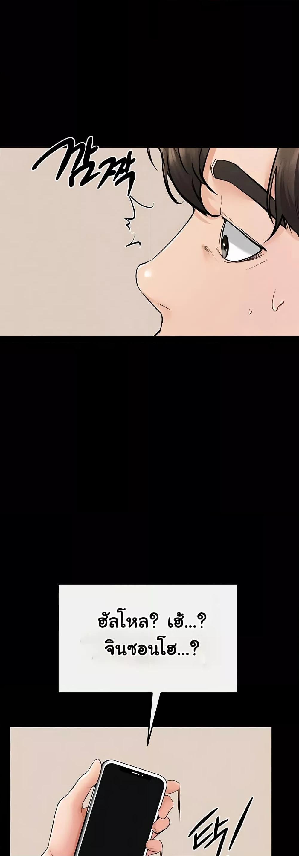 Doujin-Lc- อ่าน โดจิน มังฮวา เกาหลี ญี่ปุ่น จีน แปลไทย My New Family Treats me Well ตอนที่ 1 2 3 4 5 6 7 8 9 10 11 12 13 14 ฟรี ไม่มีโฆษณา อ่าน โดจิน Manhwa เกาหลี ญี่ปุ่น จีน เรามีครบ คัดมาให้เน้นๆ โดจิน 18+ รับประกันความฟินโดย  Doujin Lc