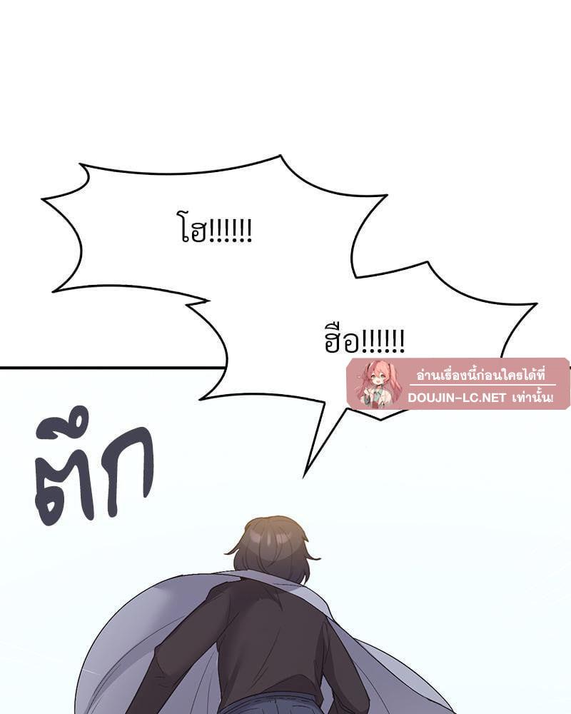 Doujin-Lc- อ่าน โดจิน มังฮวา เกาหลี ญี่ปุ่น จีน แปลไทย Playing On Hard Mode ตอนที่ 1 2 3 4 5 6 7 8 9 10 11 12 13 14 ฟรี ไม่มีโฆษณา อ่าน โดจิน Manhwa เกาหลี ญี่ปุ่น จีน เรามีครบ คัดมาให้เน้นๆ โดจิน 18+ รับประกันความฟินโดย  Doujin Lc