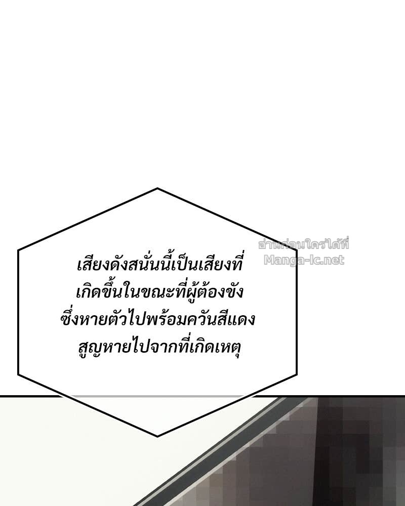 Doujin-Lc- อ่าน โดจิน มังฮวา เกาหลี ญี่ปุ่น จีน แปลไทย บอกมาค่าตัวเท่าไหร่ ตอนที่ 1 2 3 4 5 6 7 8 9 10 11 12 13 14 ฟรี ไม่มีโฆษณา อ่าน โดจิน Manhwa เกาหลี ญี่ปุ่น จีน เรามีครบ คัดมาให้เน้นๆ โดจิน 18+ รับประกันความฟินโดย Doujin Lc