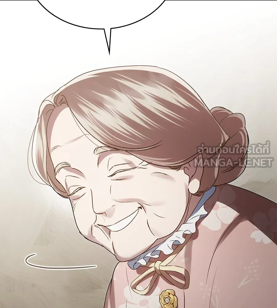 เล่ห์รักชนชั้นสูง ตอนที่ 62 รูปที่ 24
