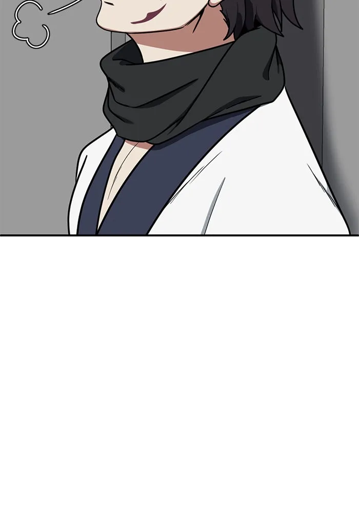 ช่วยเปลี่ยนฉันที ตอนที่ 156. ซองคโยบิน 5 รูปที่ 122