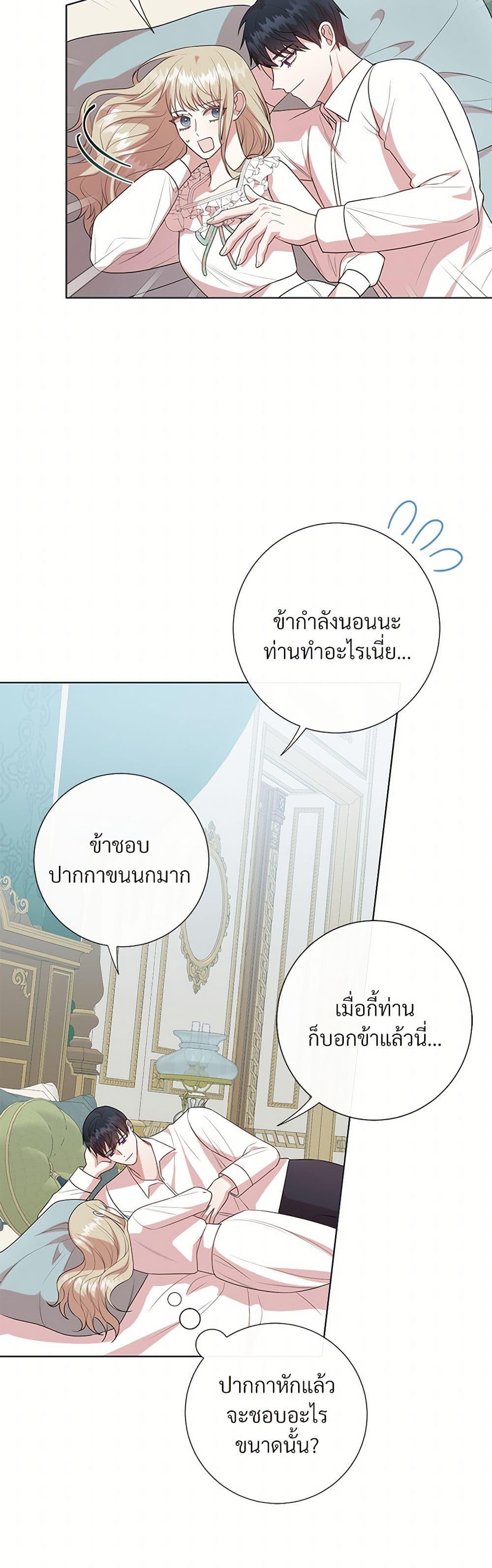 Manga-lc-com อ่านมังงะ อ่านการ์ตูน ออนไลน์ ฟรี Please Don’t Eat Me! ตอนที่ 1 2 3 4 5 6 7 8 9 10 11 12 13 14 ฟรี ไม่มีโฆษณา Manga-lc - อ่าน มังงะ อ่าน การ์ตูน ออนไลน์ อ่านมังงะ ฟรี