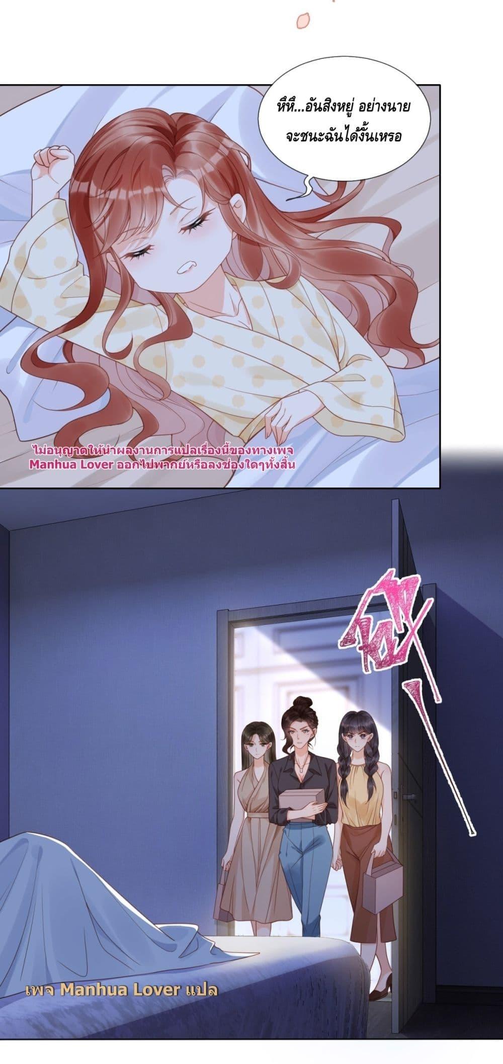 Manga-lc-com อ่านมังงะ อ่านการ์ตูน ออนไลน์ ฟรี TheYoungLady ตอนที่ 1 2 3 4 5 6 7 8 9 10 11 12 13 14 ฟรี ไม่มีโฆษณา Manga-lc - อ่าน มังงะ อ่าน การ์ตูน ออนไลน์ อ่านมังงะ ฟรี