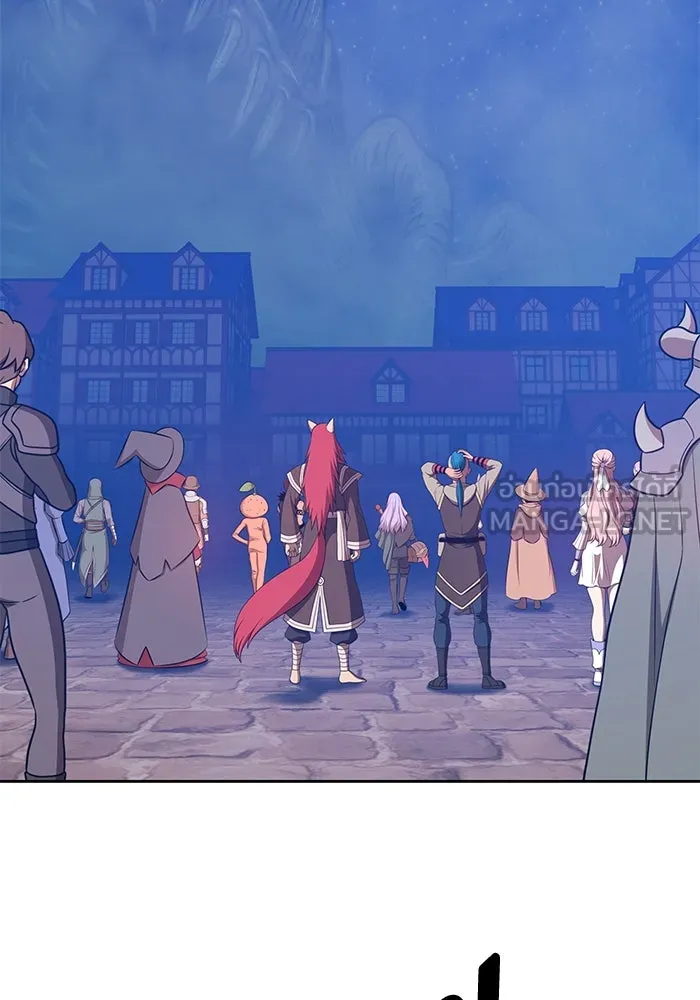 +99 ท่อนไม้พร้อมบวก ตอนที่ 64 รูปที่ 84