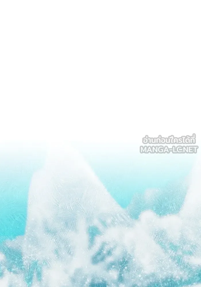 ย้อนเวลาพลิกชะตาทายาท ตอนที่ 51 รูปที่ 66