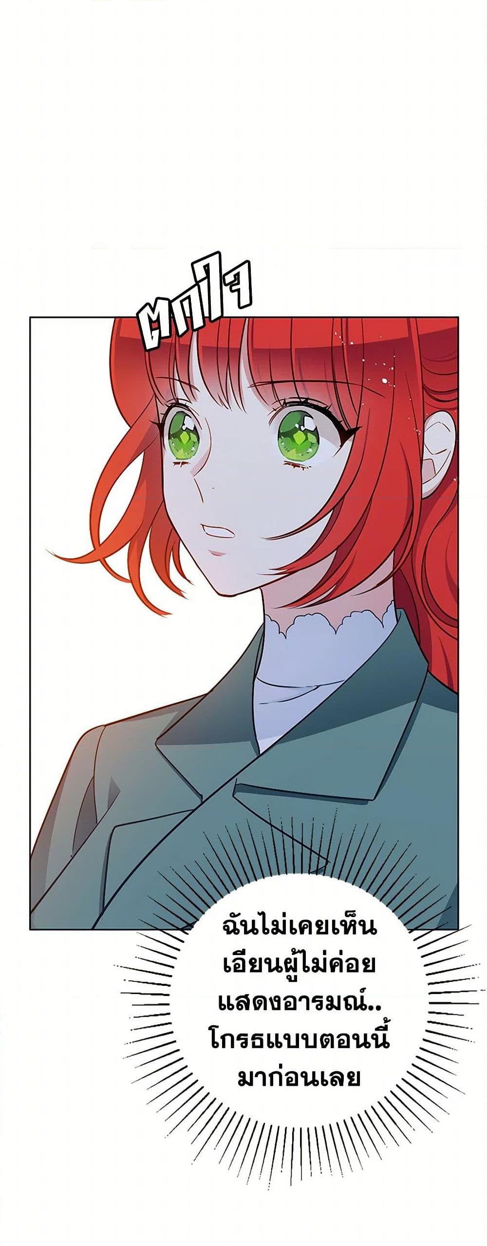 Manga-lc-com อ่านมังงะ อ่านการ์ตูน ออนไลน์ ฟรี The Detective Of Muiella ตอนที่ 1 2 3 4 5 6 7 8 9 10 11 12 13 14 ฟรี ไม่มีโฆษณา Manga-lc - อ่าน มังงะ อ่าน การ์ตูน ออนไลน์ อ่านมังงะ ฟรี