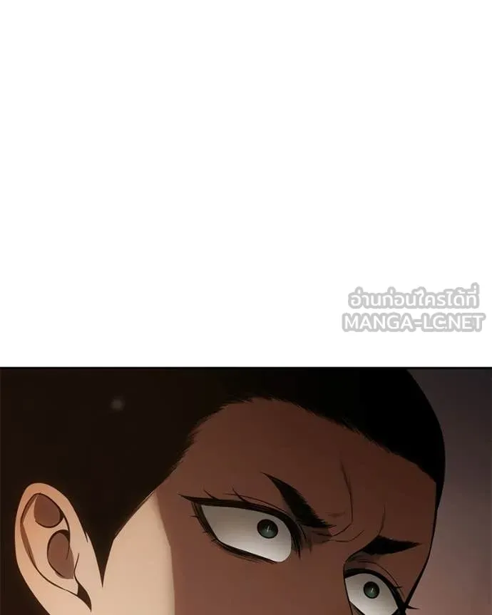 Baek XX ตอนที่ 161 รูปที่ 63