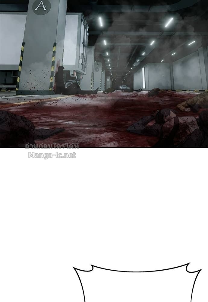 Doujin-Lc- อ่าน โดจิน มังฮวา เกาหลี ญี่ปุ่น จีน แปลไทย ข้าราชการพิเศษ ตอนที่ 1 2 3 4 5 6 7 8 9 10 11 12 13 14 ฟรี ไม่มีโฆษณา อ่าน โดจิน Manhwa เกาหลี ญี่ปุ่น จีน เรามีครบ คัดมาให้เน้นๆ โดจิน 18+ รับประกันความฟินโดย Doujin Lc