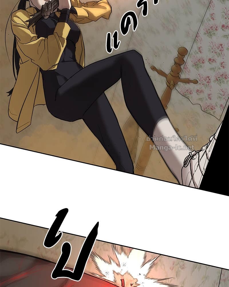 Doujin-Lc- อ่าน โดจิน มังฮวา เกาหลี ญี่ปุ่น จีน แปลไทย ข้าราชการพิเศษ ตอนที่ 1 2 3 4 5 6 7 8 9 10 11 12 13 14 ฟรี ไม่มีโฆษณา อ่าน โดจิน Manhwa เกาหลี ญี่ปุ่น จีน เรามีครบ คัดมาให้เน้นๆ โดจิน 18+ รับประกันความฟินโดย Doujin Lc