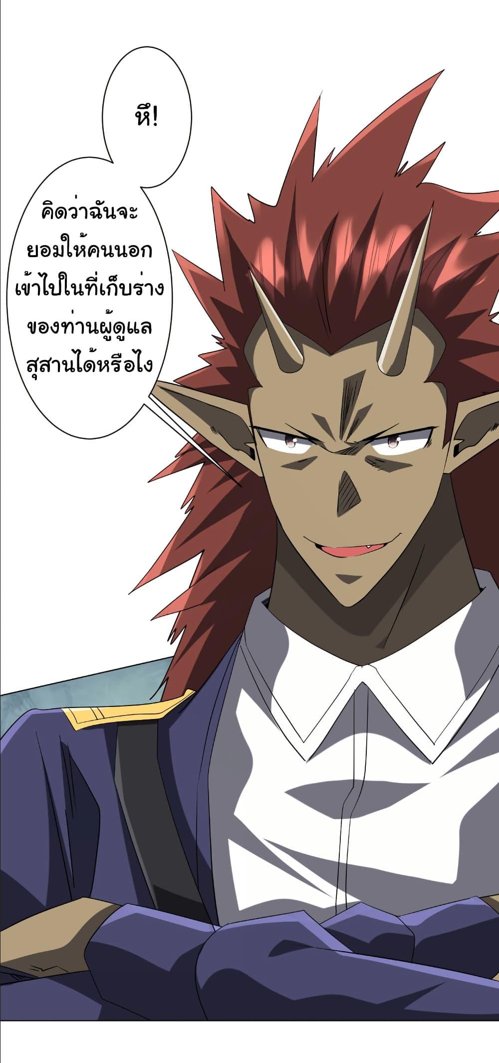 Manga-lc-com อ่านมังงะ อ่านการ์ตูน ออนไลน์ ฟรี Start with Trillions of Coins ตอนที่ 1 2 3 4 5 6 7 8 9 10 11 12 13 14 ฟรี ไม่มีโฆษณา Manga-lc - อ่าน มังงะ อ่าน การ์ตูน ออนไลน์ อ่านมังงะ ฟรี