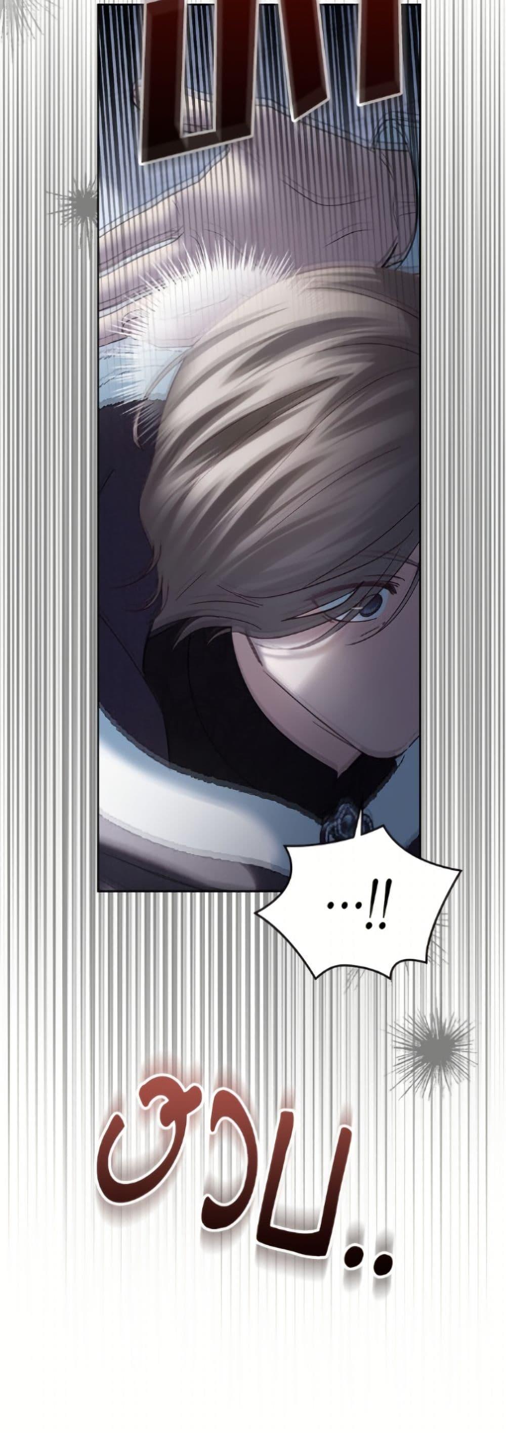 Manga-lc-com อ่านมังงะ อ่านการ์ตูน ออนไลน์ ฟรี Baby Prisoner of the Winter Castle ตอนที่ 1 2 3 4 5 6 7 8 9 10 11 12 13 14 ฟรี ไม่มีโฆษณา Manga-lc - อ่าน มังงะ อ่าน การ์ตูน ออนไลน์ อ่านมังงะ ฟรี