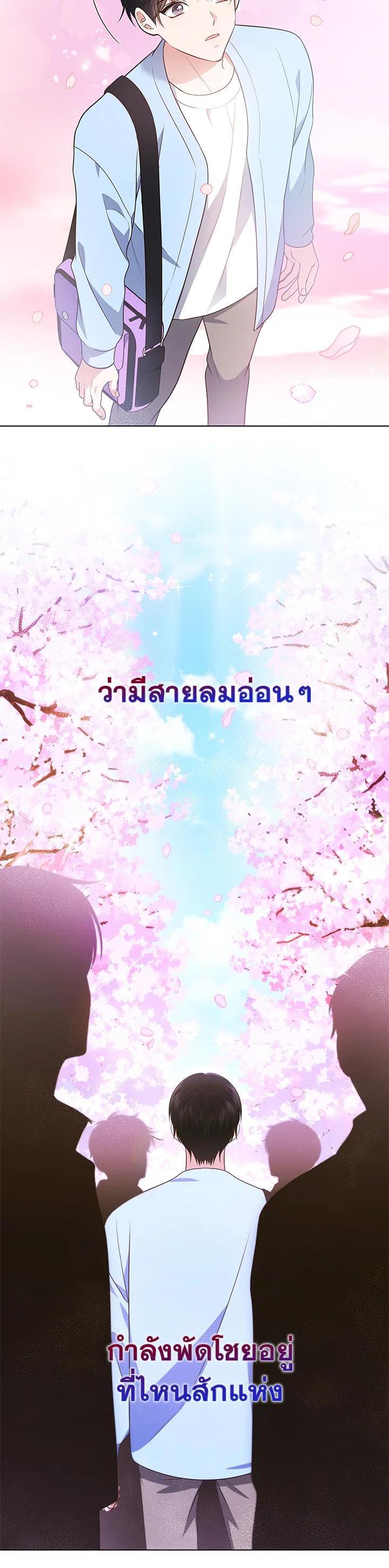 Manga-lc-com อ่านมังงะ อ่านการ์ตูน ออนไลน์ ฟรี In This Life, the Greatest Star in the Universe ตอนที่ 1 2 3 4 5 6 7 8 9 10 11 12 13 14 ฟรี ไม่มีโฆษณา Manga-lc - อ่าน มังงะ อ่าน การ์ตูน ออนไลน์ อ่านมังงะ ฟรี
