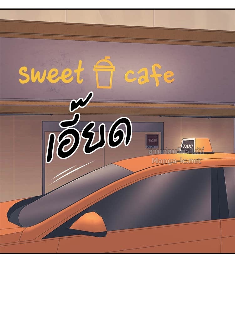 Doujin-Lc- อ่าน โดจิน มังฮวา เกาหลี ญี่ปุ่น จีน แปลไทย โคตรแกร่ง ตอนที่ 1 2 3 4 5 6 7 8 9 10 11 12 13 14 ฟรี ไม่มีโฆษณา อ่าน โดจิน Manhwa เกาหลี ญี่ปุ่น จีน เรามีครบ คัดมาให้เน้นๆ โดจิน 18+ รับประกันความฟินโดย Doujin Lc