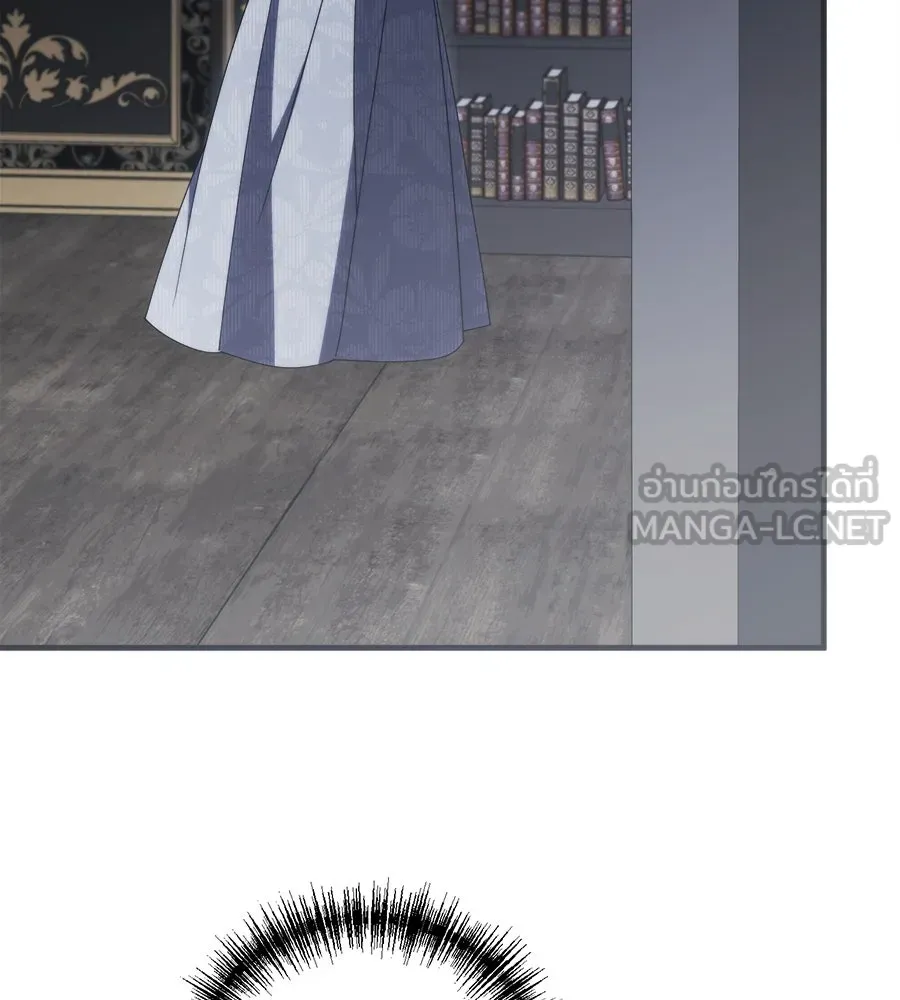 แกล้งตายให้หายแค้น ตอนที่ 39 รูปที่ 87