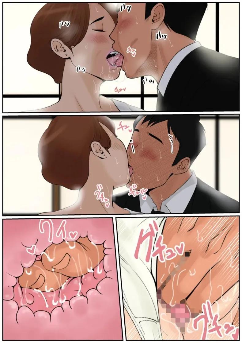 Doujin-Lc- อ่าน โดจิน มังฮวา เกาหลี ญี่ปุ่น จีน แปลไทย เป็นคุณเเม่ยายไม่ได้เหรอ (Cammy) ตอนที่ 1 2 3 4 5 6 7 8 9 10 11 12 13 14 ฟรี ไม่มีโฆษณา อ่าน โดจิน Manhwa เกาหลี ญี่ปุ่น จีน เรามีครบ คัดมาให้เน้นๆ โดจิน 18+ รับประกันความฟินโดย  Doujin Lc