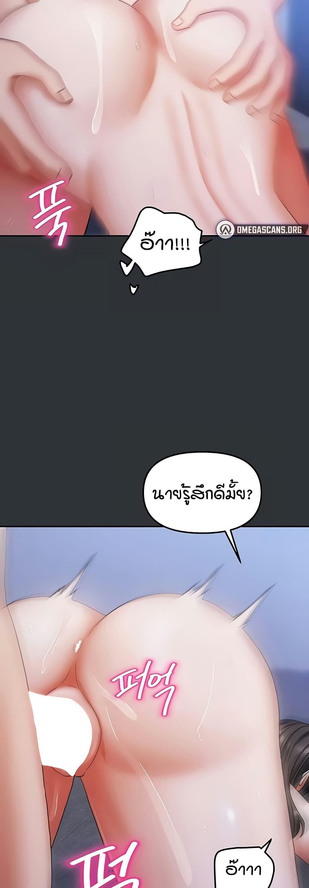 Doujin-Lc- อ่าน โดจิน มังฮวา เกาหลี ญี่ปุ่น จีน แปลไทย Living in Two Houses ตอนที่ 1 2 3 4 5 6 7 8 9 10 11 12 13 14 ฟรี ไม่มีโฆษณา อ่าน โดจิน Manhwa เกาหลี ญี่ปุ่น จีน เรามีครบ คัดมาให้เน้นๆ โดจิน 18+ รับประกันความฟินโดย  Doujin Lc