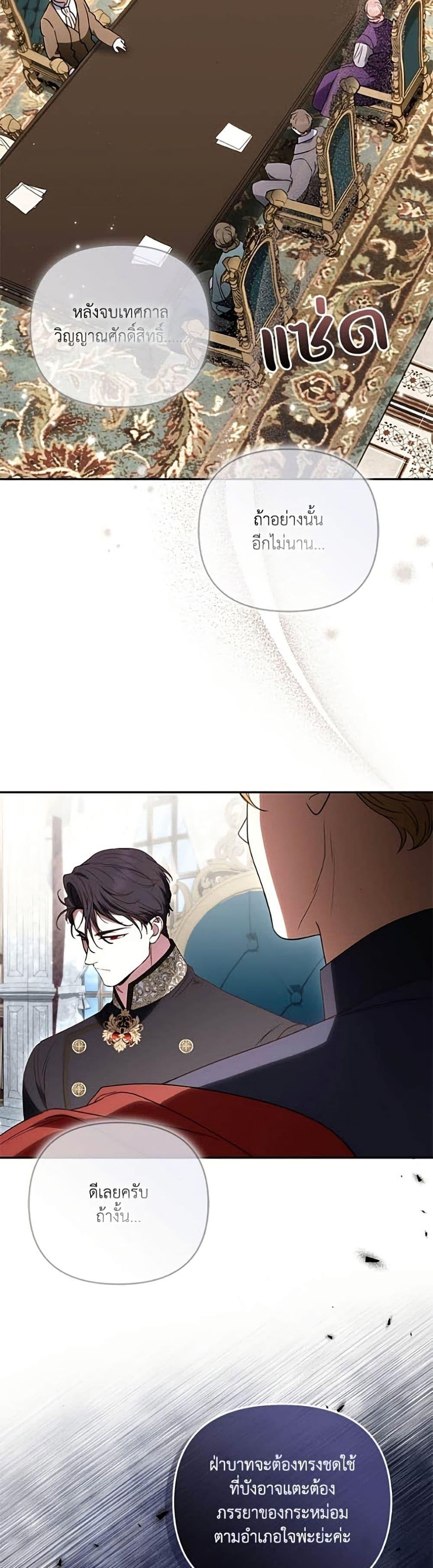 Manga-lc-com อ่านมังงะ อ่านการ์ตูน ออนไลน์ ฟรี Anyone Can Beat the Original ตอนที่ 1 2 3 4 5 6 7 8 9 10 11 12 13 14 ฟรี ไม่มีโฆษณา Manga-lc - อ่าน มังงะ อ่าน การ์ตูน ออนไลน์ อ่านมังงะ ฟรี