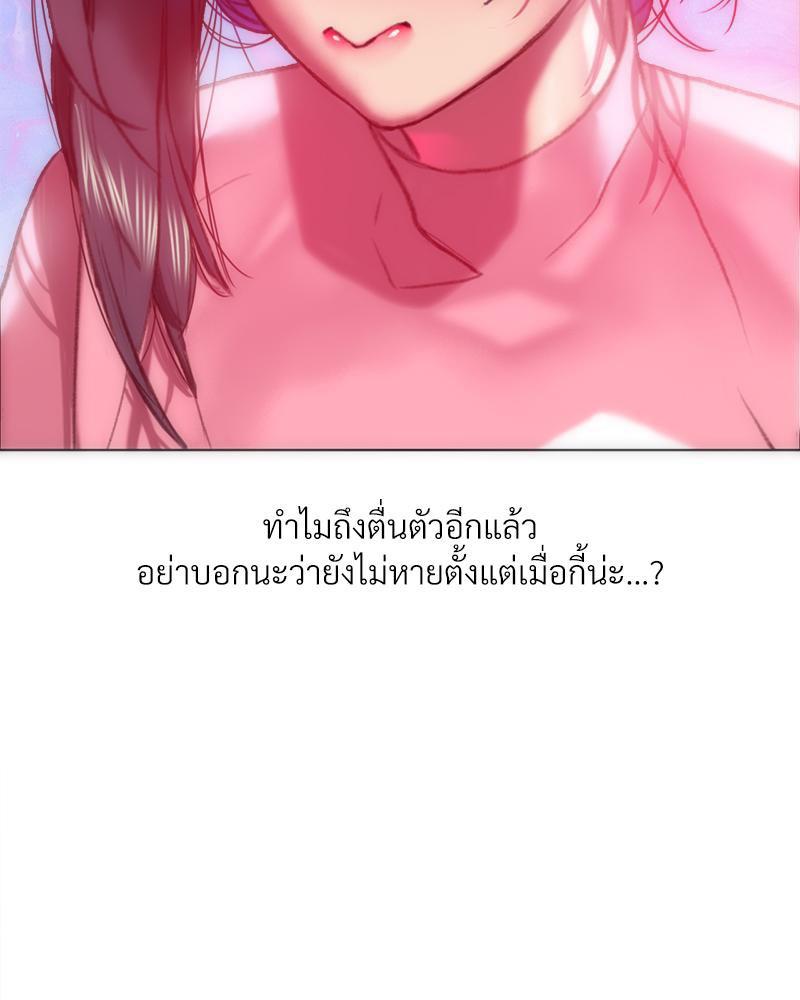 Doujin-Lc- อ่าน โดจิน มังฮวา เกาหลี ญี่ปุ่น จีน แปลไทย เมืองกระหายรัก ตอนที่ 1 2 3 4 5 6 7 8 9 10 11 12 13 14 ฟรี ไม่มีโฆษณา อ่าน โดจิน Manhwa เกาหลี ญี่ปุ่น จีน เรามีครบ คัดมาให้เน้นๆ โดจิน 18+ รับประกันความฟินโดย  Doujin Lc