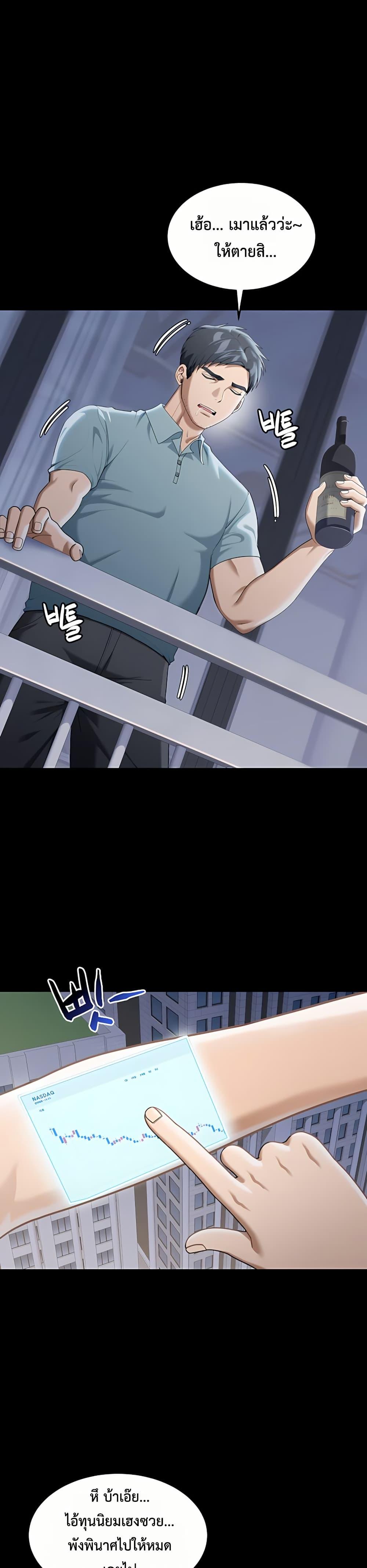 Doujin-Lc- อ่าน โดจิน มังฮวา เกาหลี ญี่ปุ่น จีน แปลไทย Because I live In The US ตอนที่ 1 2 3 4 5 6 7 8 9 10 11 12 13 14 ฟรี ไม่มีโฆษณา อ่าน โดจิน Manhwa เกาหลี ญี่ปุ่น จีน เรามีครบ คัดมาให้เน้นๆ โดจิน 18+ รับประกันความฟินโดย  Doujin Lc