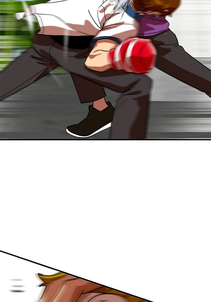 Double Click ตอนที่ 56 รูปที่ 133