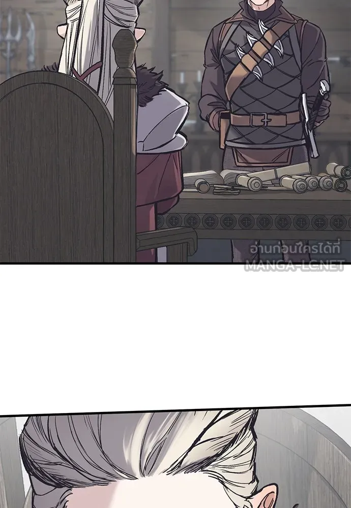 อัศวินวันเดียว ตอนที่ 30 รูปที่ 78