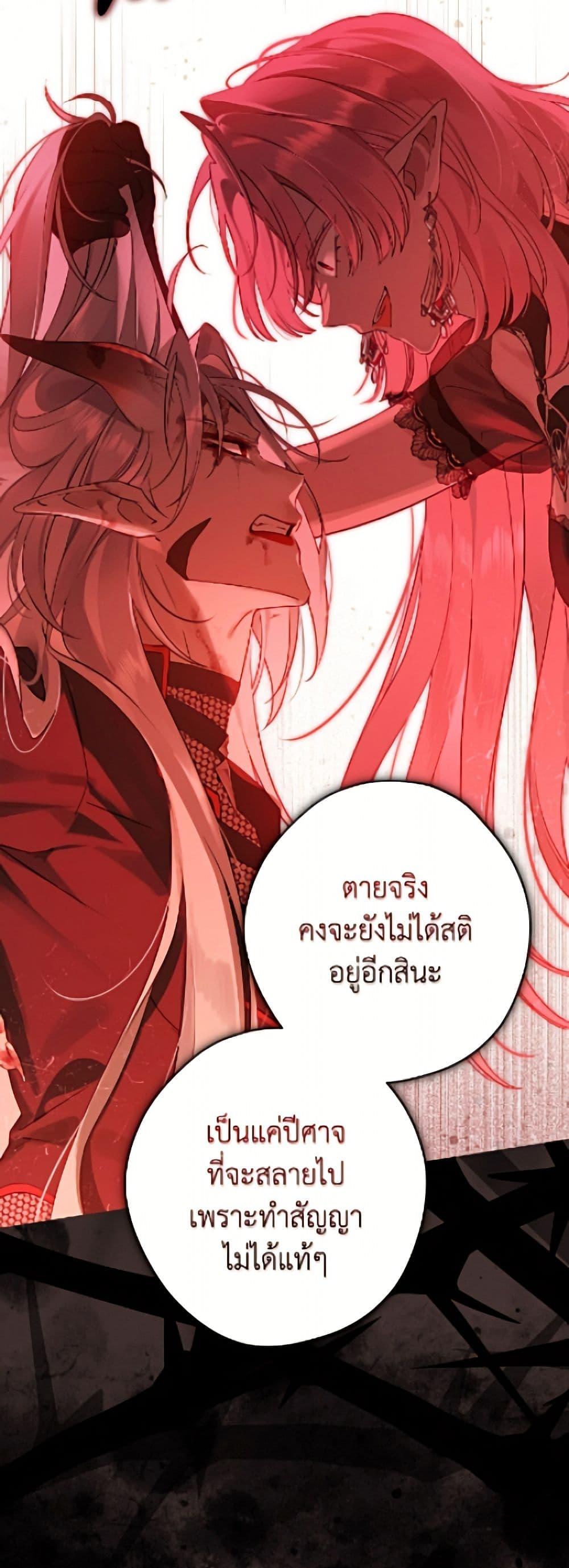Manga-lc-com อ่านมังงะ อ่านการ์ตูน ออนไลน์ ฟรี Actually, I Was the Real One ตอนที่ 1 2 3 4 5 6 7 8 9 10 11 12 13 14 ฟรี ไม่มีโฆษณา Manga-lc - อ่าน มังงะ อ่าน การ์ตูน ออนไลน์ อ่านมังงะ ฟรี