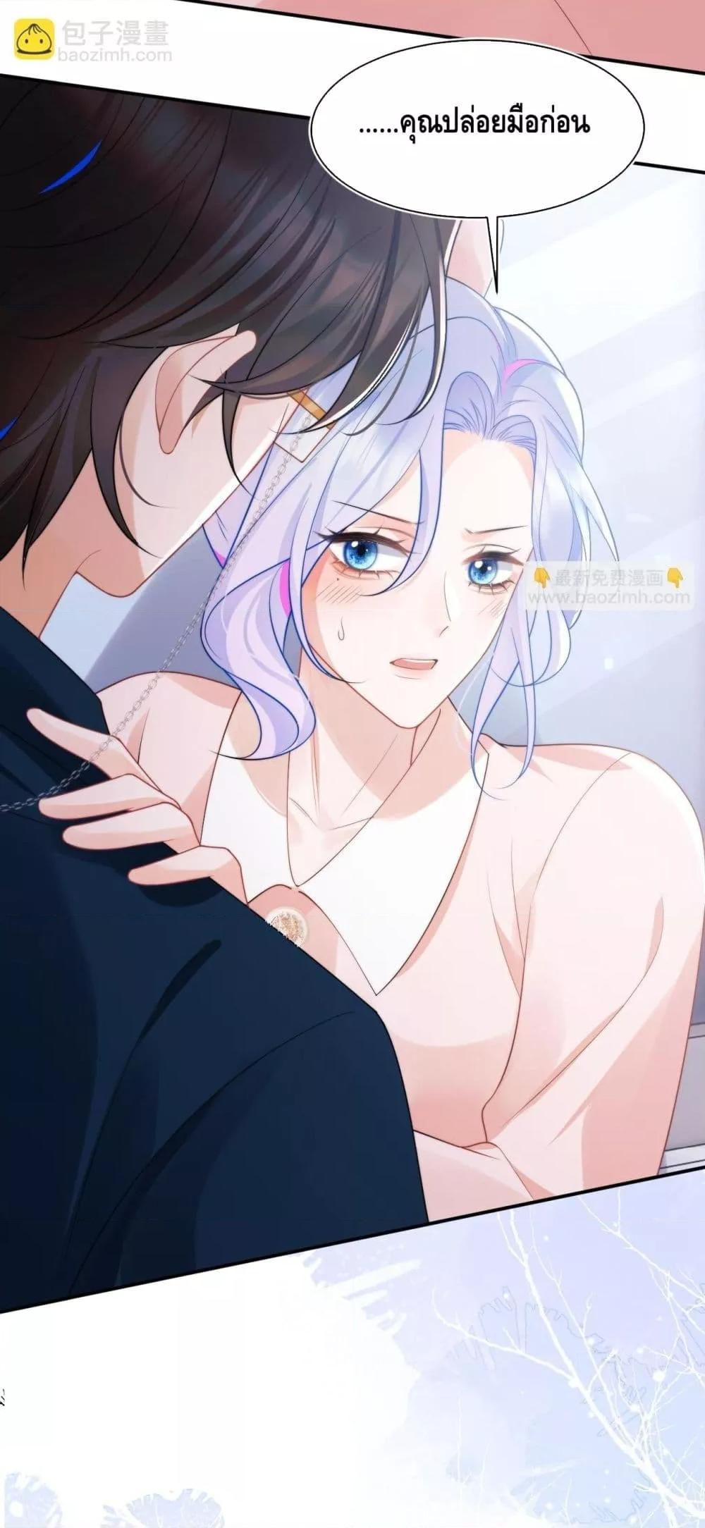 Manga-lc-com อ่านมังงะ อ่านการ์ตูน ออนไลน์ ฟรี CommanderGaoL ตอนที่ 1 2 3 4 5 6 7 8 9 10 11 12 13 14 ฟรี ไม่มีโฆษณา Manga-lc - อ่าน มังงะ อ่าน การ์ตูน ออนไลน์ อ่านมังงะ ฟรี
