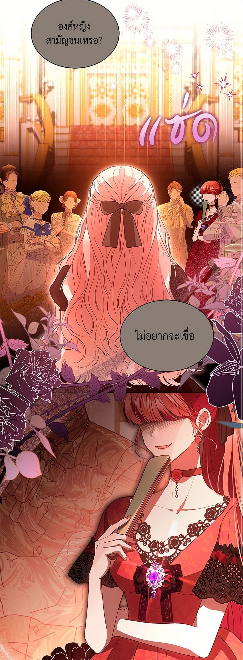 Manga-lc-com อ่านมังงะ อ่านการ์ตูน ออนไลน์ ฟรี Obsessed With Shuelina ตอนที่ 1 2 3 4 5 6 7 8 9 10 11 12 13 14 ฟรี ไม่มีโฆษณา Manga-lc - อ่าน มังงะ อ่าน การ์ตูน ออนไลน์ อ่านมังงะ ฟรี