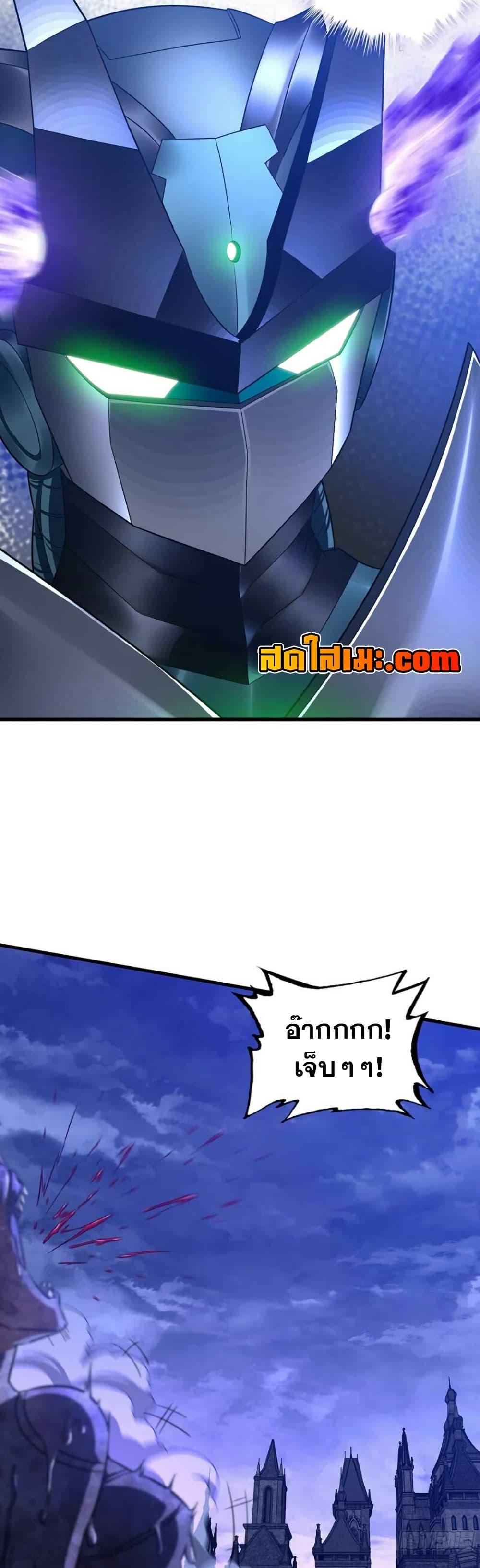 Manga-lc-com อ่านมังงะ อ่านการ์ตูน ออนไลน์ ฟรี My Wife is a Demon Queen ตอนที่ 1 2 3 4 5 6 7 8 9 10 11 12 13 14 ฟรี ไม่มีโฆษณา Manga-lc - อ่าน มังงะ อ่าน การ์ตูน ออนไลน์ อ่านมังงะ ฟรี