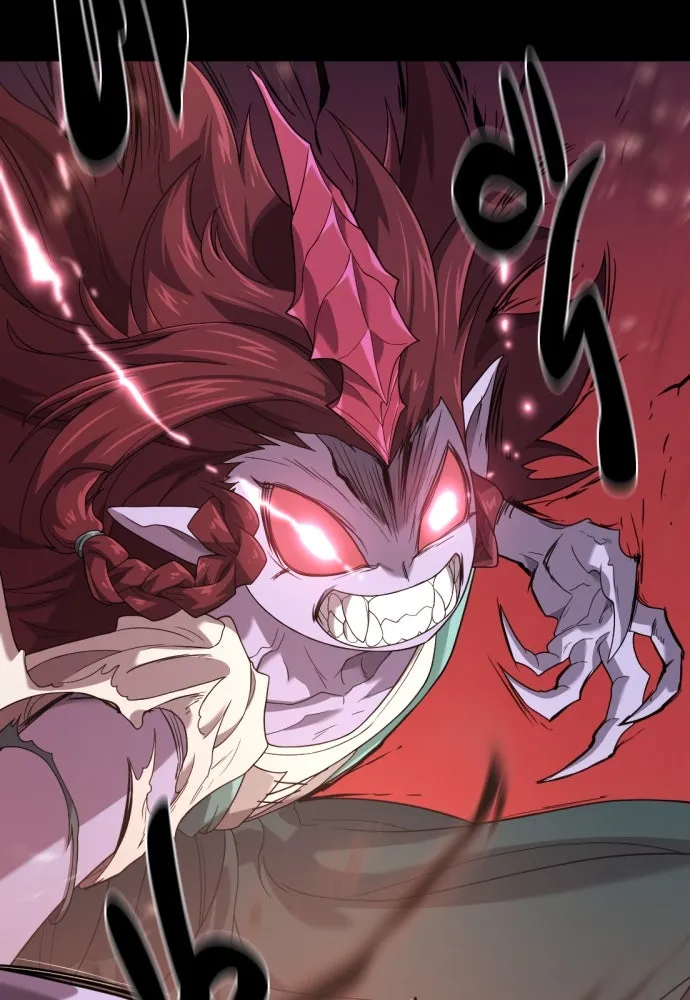 ยอดสถาปนิกผู้พิทักษ์อาณาจักร ตอนที่ 170 รูปที่ 97