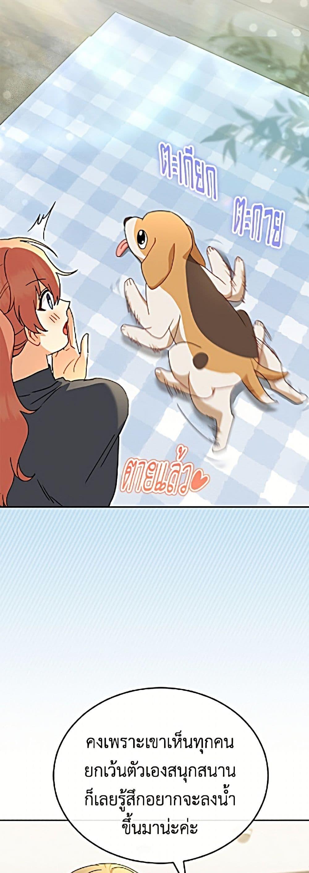 Manga-lc-com อ่านมังงะ อ่านการ์ตูน ออนไลน์ ฟรี Hello! Veterinarian! ตอนที่ 1 2 3 4 5 6 7 8 9 10 11 12 13 14 ฟรี ไม่มีโฆษณา Manga-lc - อ่าน มังงะ อ่าน การ์ตูน ออนไลน์ อ่านมังงะ ฟรี