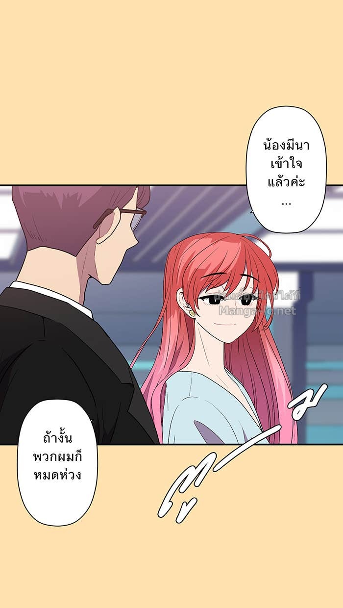 Doujin-Lc- อ่าน โดจิน มังฮวา เกาหลี ญี่ปุ่น จีน แปลไทย Take My Money รักนี้...มีเปย์ ตอนที่ 1 2 3 4 5 6 7 8 9 10 11 12 13 14 ฟรี ไม่มีโฆษณา อ่าน โดจิน Manhwa เกาหลี ญี่ปุ่น จีน เรามีครบ คัดมาให้เน้นๆ โดจิน 18+ รับประกันความฟินโดย Doujin Lc