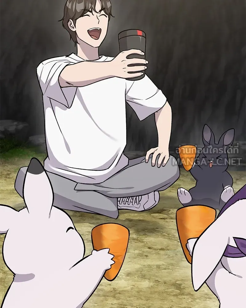 ปลูกผักพิชิตหอคอย ตอนที่ 19 รูปที่ 72