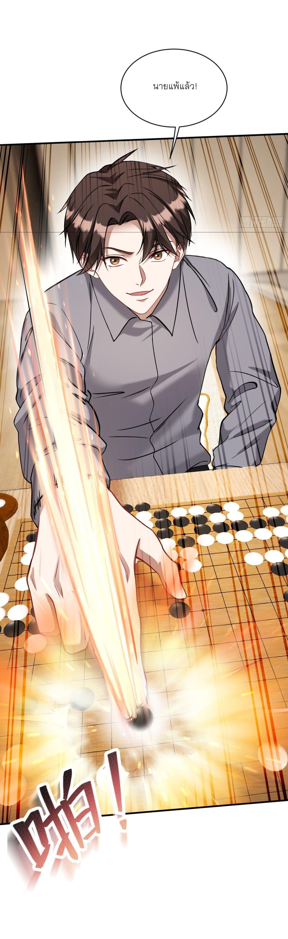 Manga-lc-com อ่านมังงะ อ่านการ์ตูน ออนไลน์ ฟรี Became a Billionaire After Dog Licking Improperly ตอนที่ 1 2 3 4 5 6 7 8 9 10 11 12 13 14 ฟรี ไม่มีโฆษณา Manga-lc - อ่าน มังงะ อ่าน การ์ตูน ออนไลน์ อ่านมังงะ ฟรี