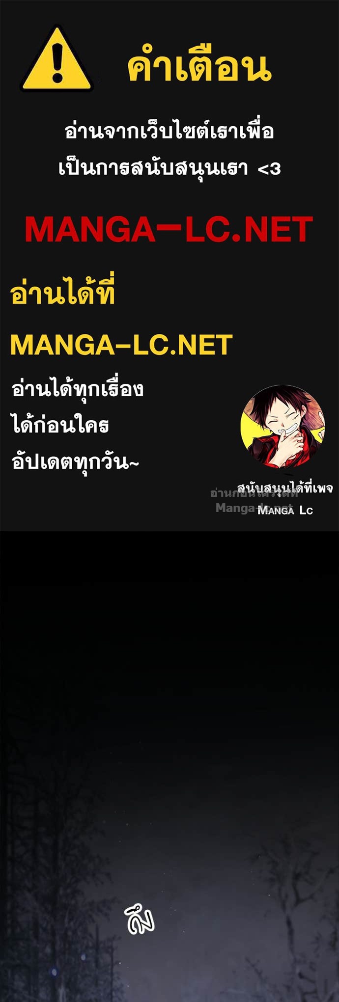 Doujin-Lc- อ่าน โดจิน มังฮวา เกาหลี ญี่ปุ่น จีน แปลไทย องค์ชายผู้อื้อฉาว ตอนที่ 1 2 3 4 5 6 7 8 9 10 11 12 13 14 ฟรี ไม่มีโฆษณา อ่าน โดจิน Manhwa เกาหลี ญี่ปุ่น จีน เรามีครบ คัดมาให้เน้นๆ โดจิน 18+ รับประกันความฟินโดย Doujin Lc