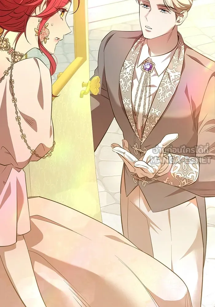 แด่ดยุกผู้สมบูรณ์แบบ ตอนที่ 2 รูปที่ 126