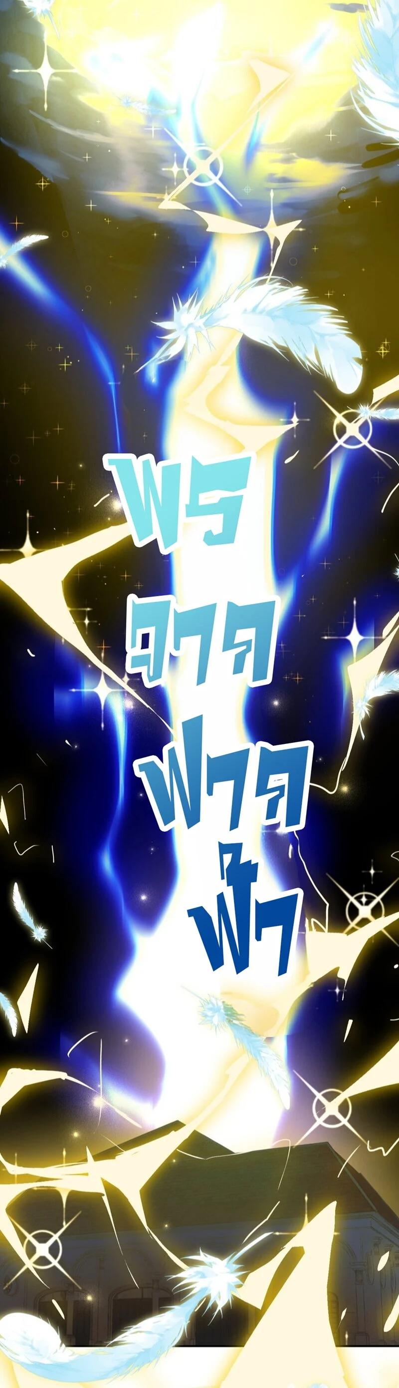 Manga-lc-com อ่านมังงะ อ่านการ์ตูน ออนไลน์ ฟรี I Am a Max-Level Priestess in Another World ตอนที่ 1 2 3 4 5 6 7 8 9 10 11 12 13 14 ฟรี ไม่มีโฆษณา Manga-lc - อ่าน มังงะ อ่าน การ์ตูน ออนไลน์ อ่านมังงะ ฟรี